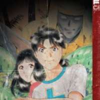  ����� Kindaichi Shounen no Jikenbo <small>Story</small> 